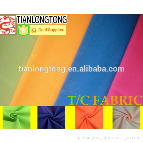 alibaba express high quality cvc 50/50 fabric